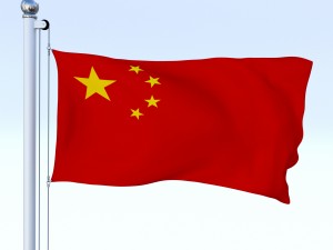 animated chinese flag 3D Модель