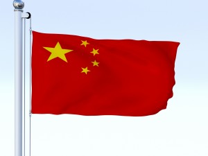 animated chinese flag 3D Модель