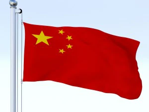 animated chinese flag 3D Model