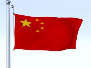 animated chinese flag 3D Модель