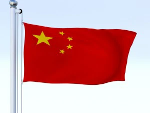 animated chinese flag 3D Model