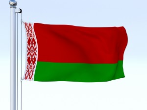 animated belarus flag 3D मॉडल