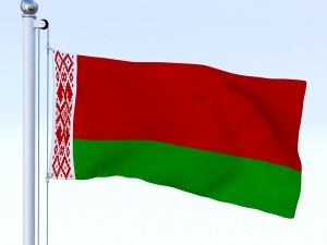 animated belarus flag 3D Model