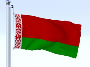animated belarus flag 3D मॉडल