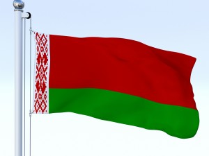 animated belarus flag 3D मॉडल