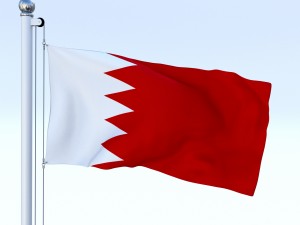 animated bahrain flag 3D Model