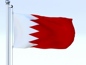 animated bahrain flag 3D Model