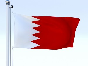 animated bahrain flag 3D Model