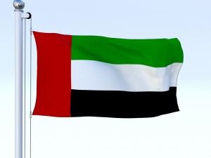 animated united arab emirates flag 3D Model
