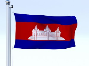animated cambodia flag 3D Model