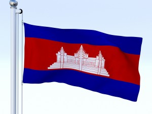 animated cambodia flag 3D Model
