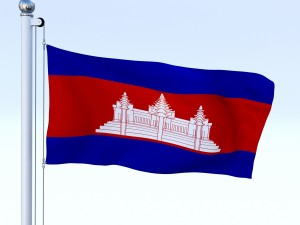 animated cambodia flag 3D Model