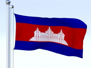 animated cambodia flag 3D Model