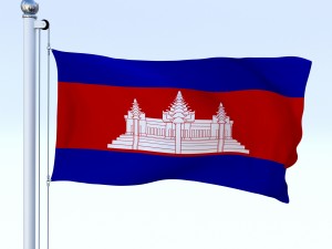 animated cambodia flag 3D Model