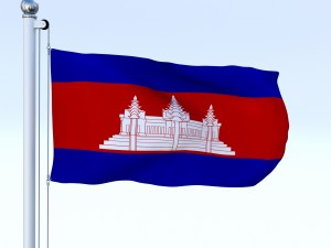 animated cambodia flag 3D Model