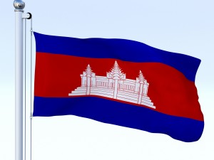animated cambodia flag 3D Model