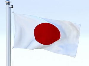 animated japan flag 3D Модель