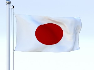 animated japan flag Modelo 3D