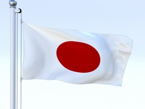 animated japan flag Modelo 3D
