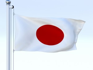 animated japan flag Modelo 3D