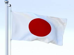animated japan flag Modelo 3D