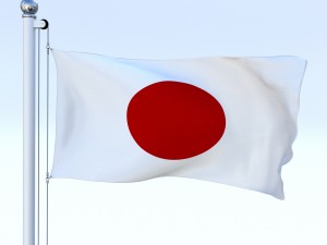 animated japan flag Modelo 3D