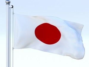 animated japan flag Modelo 3D