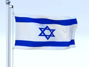 animated israel flag 3D Model