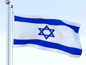 animated israel flag 3D Model