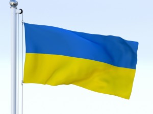 animated ukraine flag 3D Model