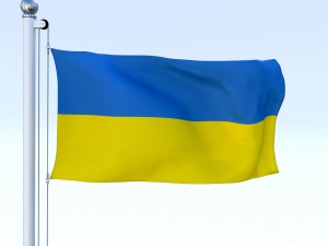 animated ukraine flag 3D Model