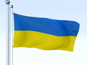 animated ukraine flag 3D Model