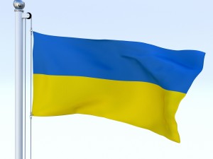 animated ukraine flag 3D Model