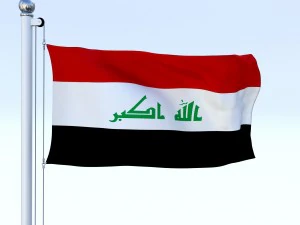 animated iraq flag 3D Model