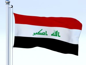 animated iraq flag 3D Model