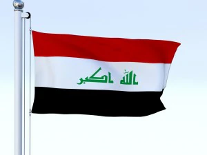 animated iraq flag 3D Model