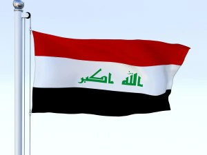 animated iraq flag 3D Model