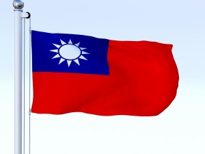 animated taiwan flag Model 3D