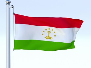 animated tajikistan flag 3D Model