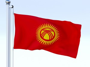 animated kyrgyzstan flag 3D Модель