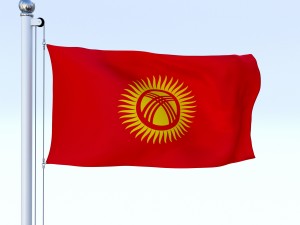 animated kyrgyzstan flag 3D Модель