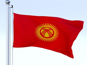 animated kyrgyzstan flag 3D Модель