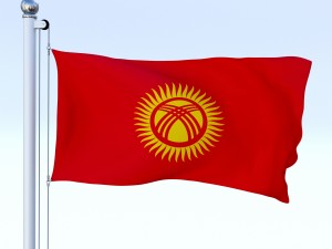 animated kyrgyzstan flag 3D Модель