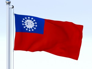 animated myanmar flag Modèle 3D
