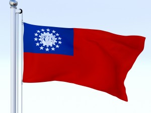 animated myanmar flag 3D-Modell