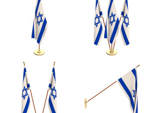 israel flag pack 3D Model
