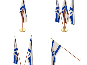 israel flag pack Model 3D