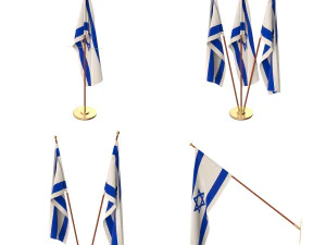 israel flag pack 3D Model