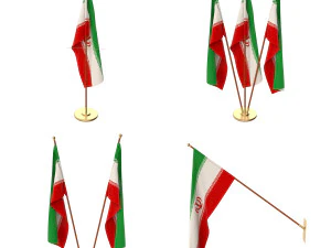 iran flag pack 3D Model