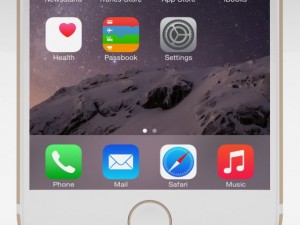 iphone 6 gold 3D 模型